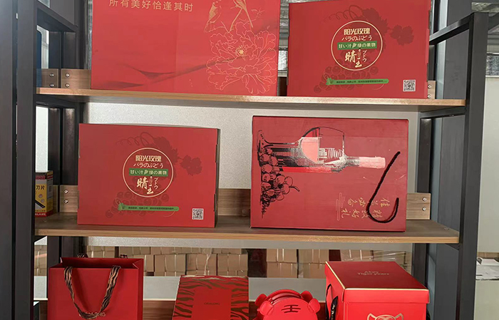 徐州紙箱 徐州禮品盒 徐州彩箱彩盒 徐州包裝箱